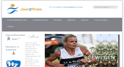 Desktop Screenshot of join2train.org
